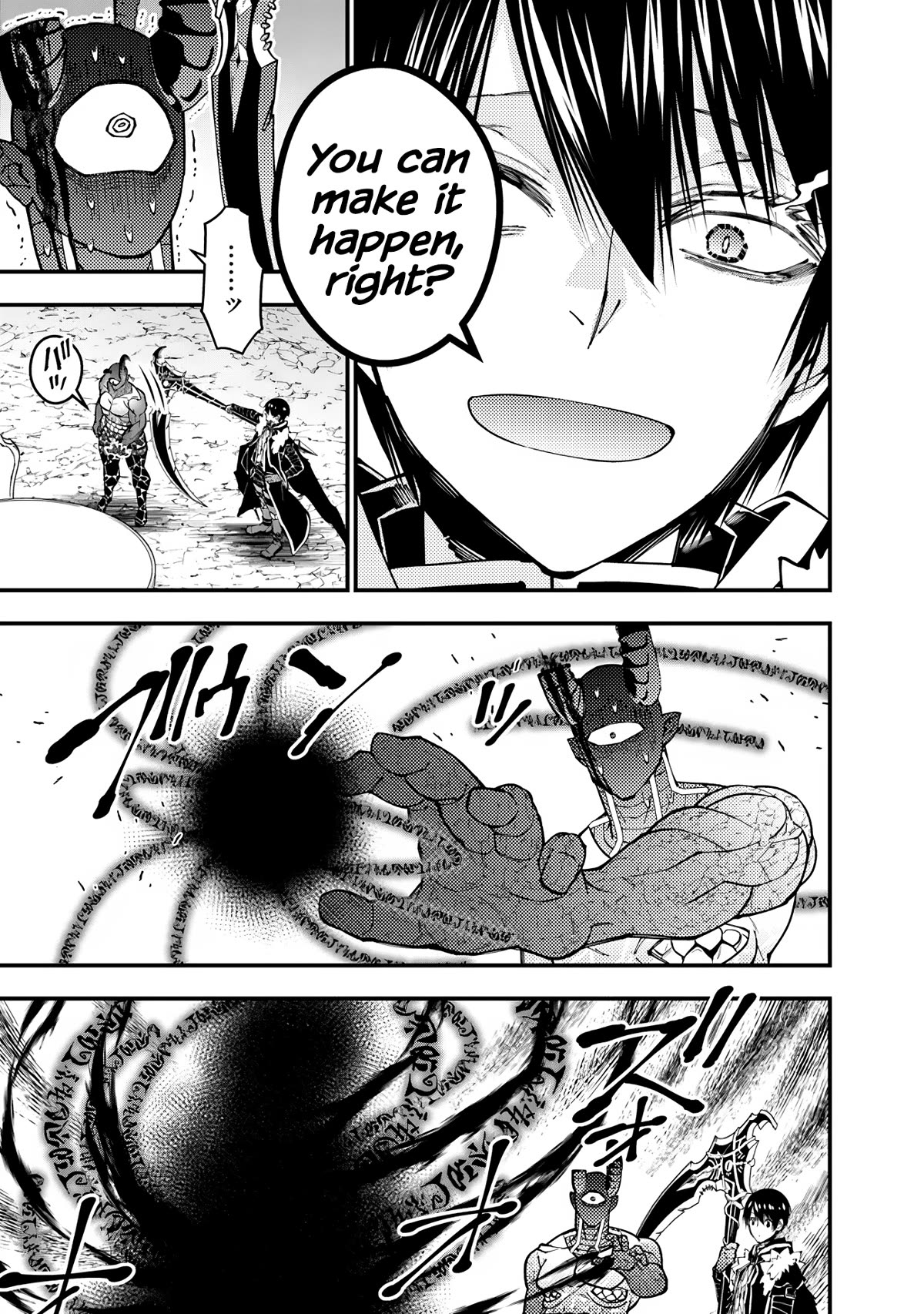 The Hero Who Seeks Revenge Shall Exterminate with Darkness, Chapter 79 image 05